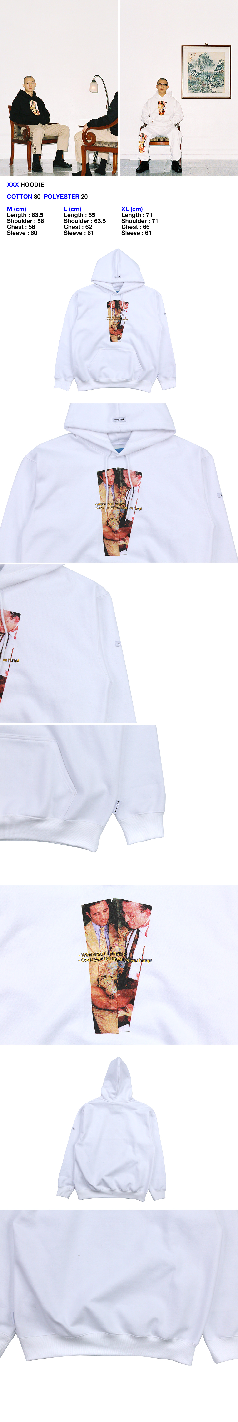 XXX Hoodie [White] -1